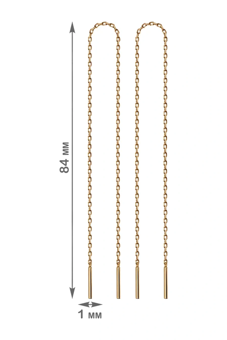 Veronika Jewelry Factory 925 Ayar Gümüş Zincir Küpe, Taşsız 420748491 Altın