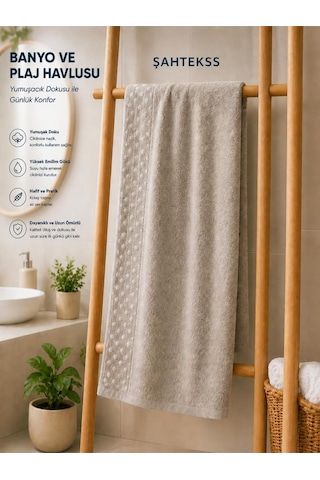 Boncuk Desenli Banyo Havlusu Açık Gri