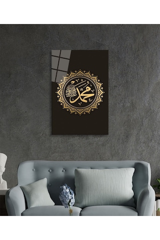 Hz. Muhammed S.a.v Dini İslami Cam Tablo Ev Ve Ofis Duvar Dekoru Hediyelik Büyük Tablo Cam