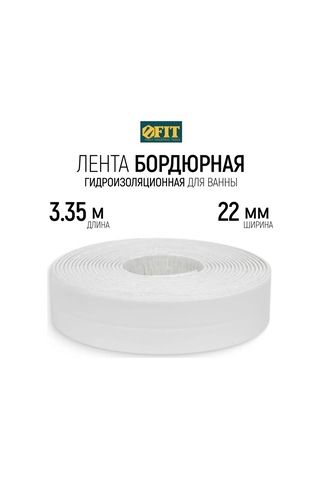 Fıt Fınch Industrıal Tools Fıt Banyo Kenar Bandı 22 Mm X 3,35 M, Derzler İçin 171695575 Beyaz