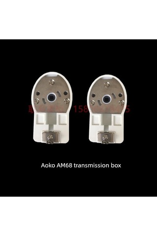 Trendooze Akıllı Perde Rayı Rulman Kutusu - Roma Çubuğu Şanzıman Um25597-9, Yurt Dışından