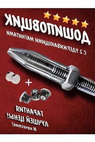 Fastbuy Lastik Şişirme Aparatı, Lastik Dikici 146455048, Yüksek Kaliteli, Uzun Süreli Kullanım İçin Design