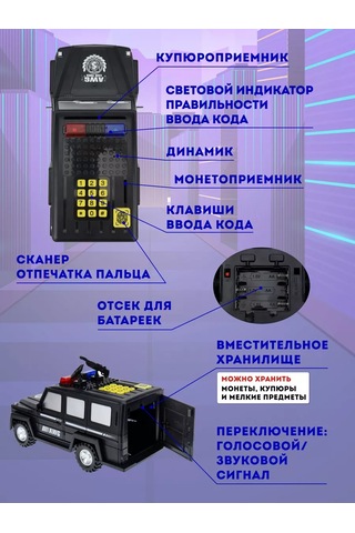 Miland Para捨ckley Müzikal Kasa Çocuk Oyuncağı 177045475