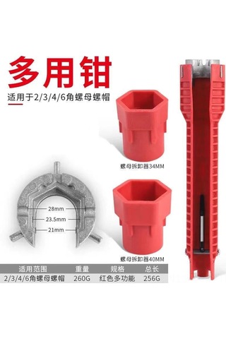 Geeksen Ev Tesisatı Tamiri İçin 8 Fonksiyonlu Kömür Takımı - Su Borusu, Musluk, Köşe Valfi Kurulum Ve Çıkarma Aracı - Karton Paketli