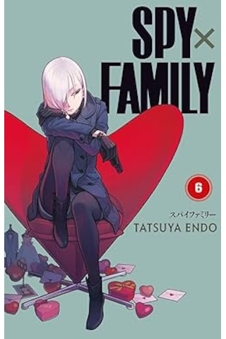Tenten'in Maceraları 2 - Tenten Kongo'da + Spy X Family 6. Cilt + Rosalie Blum 1. Cilt: Bir Dejavu Hissi