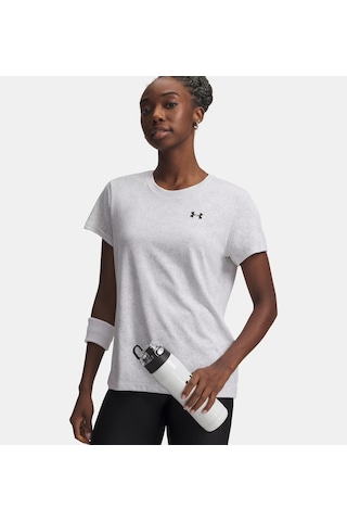 Under Armour Tech Pixelate Ssc Kadın T-shirt-31771 Beyaz