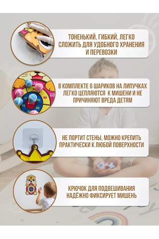 Sılwın Panço Nereden Yapılmış Dart 175450039