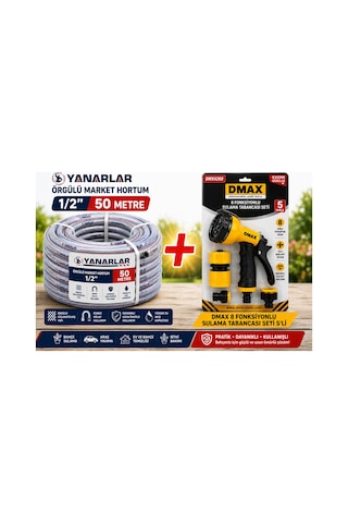 50 Metre Örgülü Bahçe Hortumu 1/2" + 5 Li 8 Fonksiyonlu Ayarlanabilir Sulama Tabancası Seti