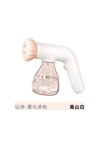 Elektrikli Şarj Edilebilir Sulama Kabı Beyaz