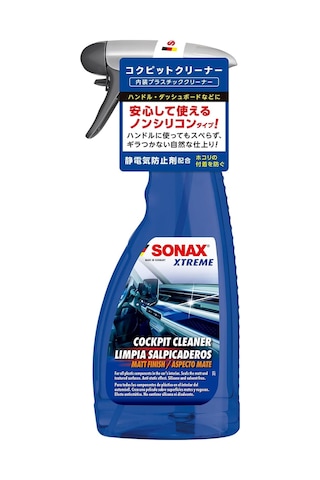 Sonax Xtreme 500 Ml Mat Torpido Temizleyici
