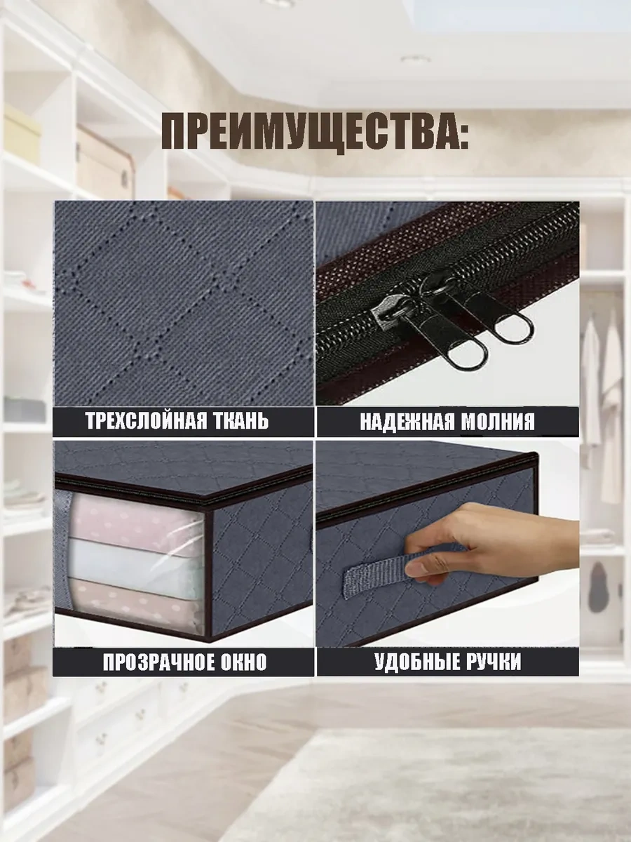 Helgahaus Çamaşır Ve Giysi İçin Büyük Düzenleyici Eşya Kutucuk 316395313 Gri