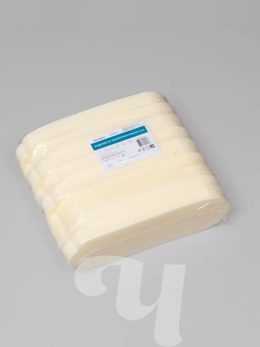 Cistov'e Terlikler Parmak Arası Terlikler Tek Kullanımlık 25 Çift 5 Mm 24441585