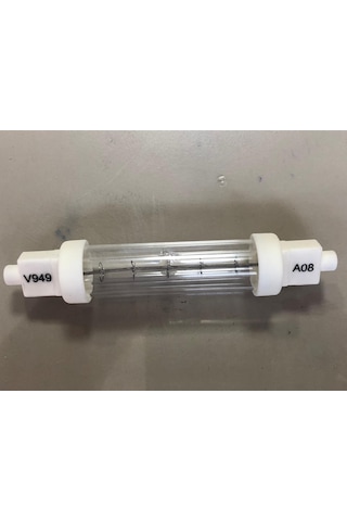 Vıctory Type:64243011 Halojen İnfrared Lamba Isıtma Lambası 22