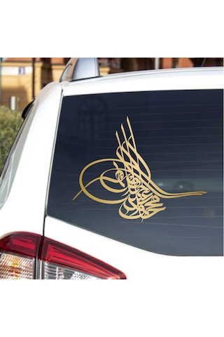 Osmanlı Tuğrası Sticker - Araba Oto Motosiklet Karavan Cam Sticker - 00060 30x23 Cm