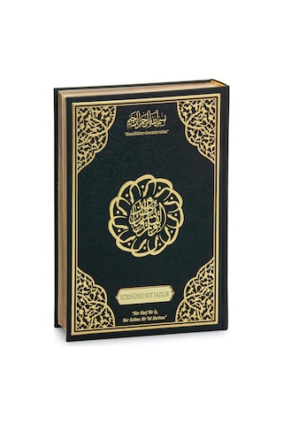 Silinebilir Kalemli İsme Özel Gölgeli Kuranı Kerim Gölgeli Elifba Seti - Siyah