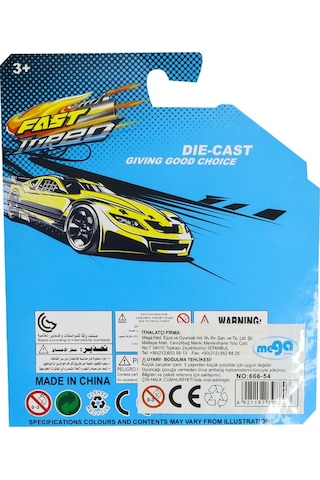 1:64 Ölçekli Die-cast Zırhlı Yarasa Araba