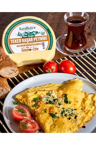 Kızılkaya Çiftlik Teker Kaşar Peyniri 2 KG