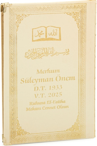 50 Adet - İsim Baskılı Ciltli Yasin Kitabı - Osmanlı Desenli - Orta Boy - 176 Sayfa - Krem Renk - Dini Hediyelik