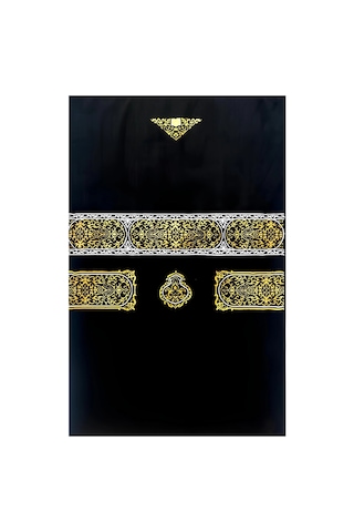 Esved Bambu Namaz Seccadesi - Kaliteli Yumuşak Kaymaz Tabanlı Siyah