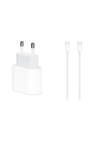 Iphone 15 -16 Pro Max Uyumlu Type-c To Type-c 20w Şarj Adaptörü Ve Şarj Kablosu Seti Senalstore