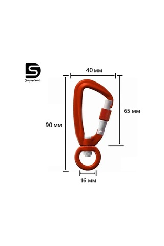 Suofeng Döner Halkalı 7075 Hafif Alüminyum Karabina - 400 Kg Taşıma Kapasiteli