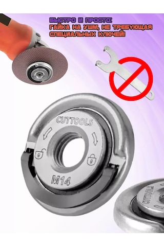 Net 125mm Taşlama İçin Hızlı Sıkma Somunu 225866160