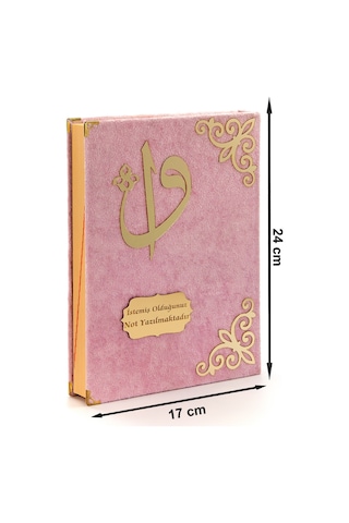 Hediyelik Kadife Kaplı İsme Özel Pleksi Desenli Arapça Orta Boy K N11.2312