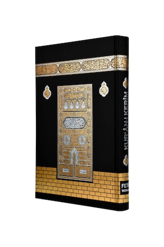 Kabe Desen Kabartmalı Mühürlü Kuran-I Kerim Rahle Boy