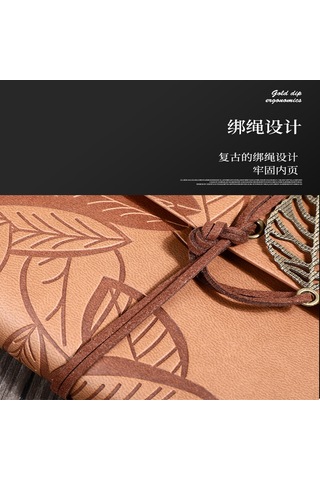 Deri Yaprak Desenli Defter - 9035596818334rx8
