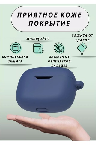 An'&an' Jbl Wave 200 Tws Kulaklık Kılıfı 228598492 Yeşil