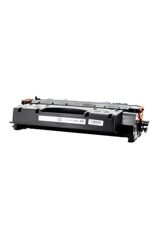 Canon Crg-719h3480b002 Uyumlu Toner Yüksek Kapasiteli