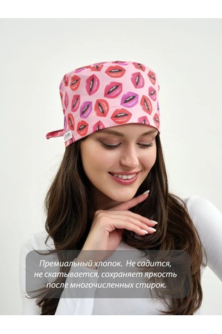 Dr. Lucky Kozmetikçi Doktor Başlığı - Dudaklar İçin Pamuklu Tıbbi Tutacak 311112316