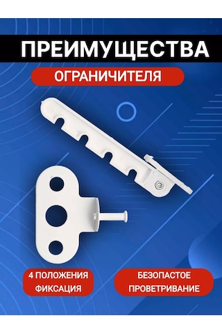 Geometria Setok Pencere Sınırlayıcı 188482492