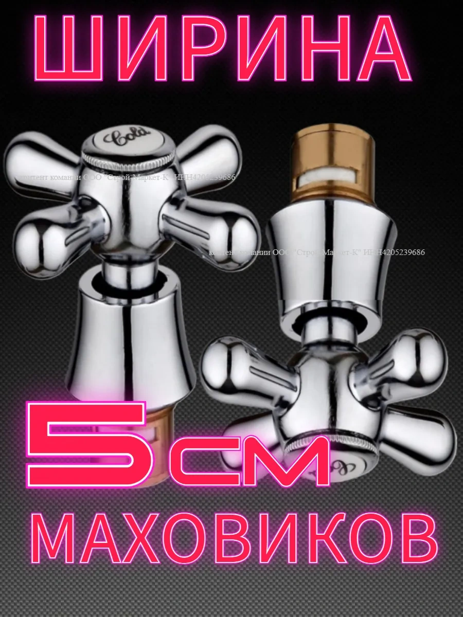 Lke Bilyeli Krank Mili Evrensel Çift 306368671 Diğer