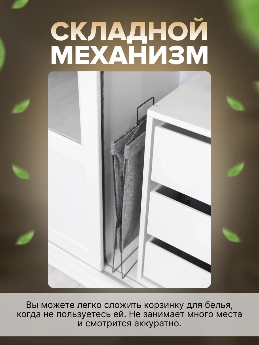 Frommyheart Kirli Çamaşırlar Ve Banyo İçin Kapağı Olan Depolama Sepeti 312483166 Gri