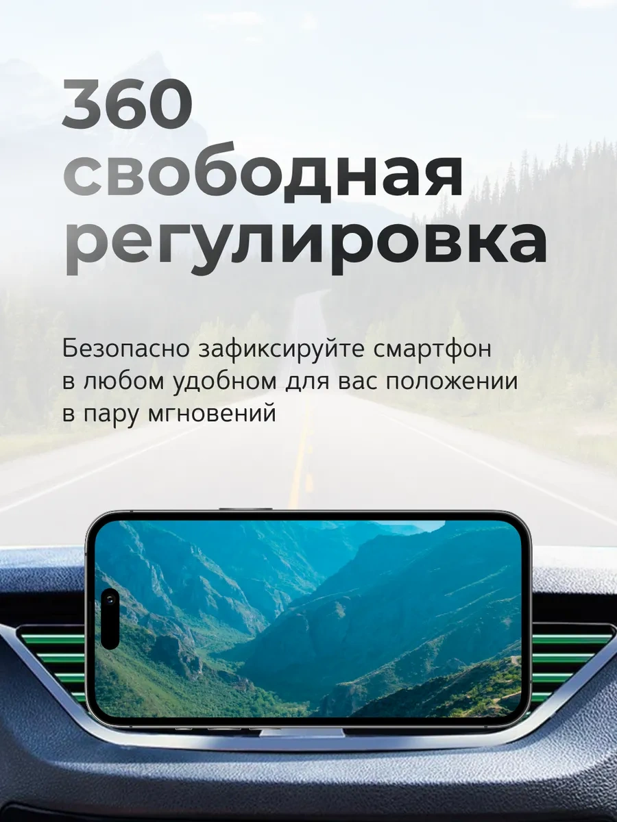 Ai.gul Araç İçin Manyetik Telefon Tutucu 286191219 Siyah