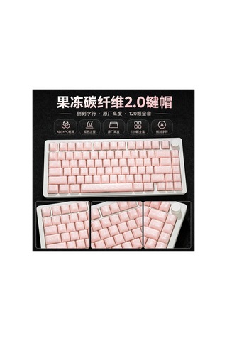 Leaven 128 Tuş Pbt Keycap Seti - Karbon Fiber Şeffaf Cherry Mx Uyumlu Rgb Klavye Tuşları - Pembe