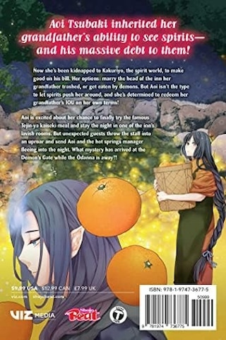 Kakuriyo: Bed & Breakfast For Spirits, Vol. 8: Volume 8
