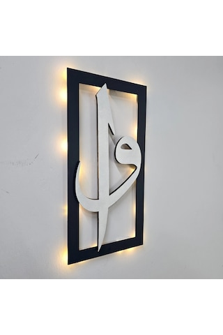 Led Işıklı Elif-vav Tablo - 40x20cm Gümüş