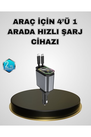 Northcity 66w Pd Qc Araç Şarj Adaptörü Hızlı Şarjlı Çekilebilir Kablolu