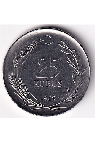 25 Kuruş 1969 Çil Eski Madeni Para