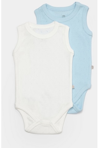 Bibaby Jakarlı 2'li Atlet Body 56992 Ekru - Sarı