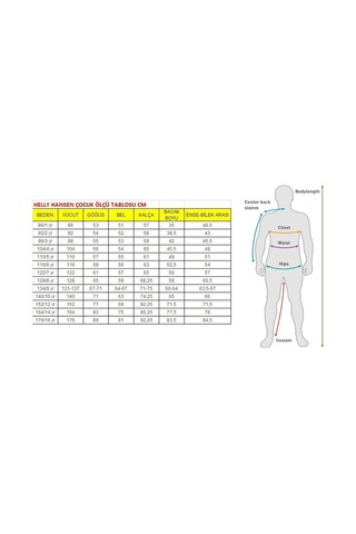 Helly Hansen Unisex Çocuk Beyaz 14001-002 Junior Rider Polar-3218 Beyaz