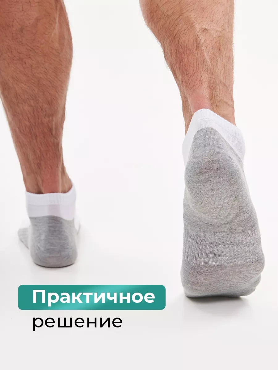 Ozal Socks Kısa Beyaz Çoraplar 10 Çift 264433293 Beyaz