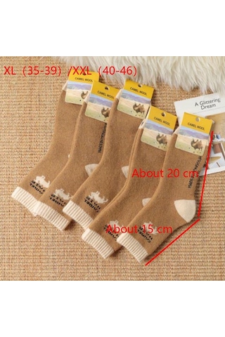 Jmsstore Kışlık Erkek Kalın Çorap - Kahverengi - XL Kahverengi