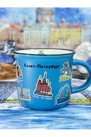 Bjorn Porselen Kupa, Saint Petersburg Hatırası 180 Ml 418368105 MAvi