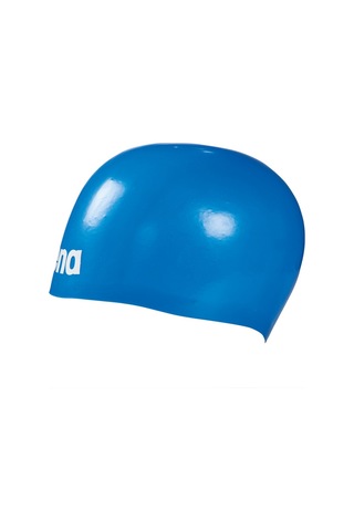 Yüzücümarketi Moulded Pro 2 Arena Yarış Bonesi (506291151) Çok Renkli