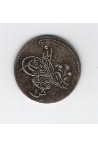 Abdülaziz 1277-14 Mısır Darbı Gümüş 1 Kuruş Om0037