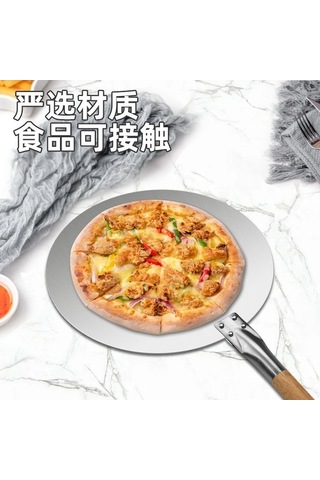 Meşe Pizza Spatulası - Paslanmaz Gümüş Siyah Pizza Transfer Ve Pişirme Spatulası Gümüş - Siyah