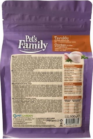 Pet's Family Super Premium Tavuklu Yetişkin Kedi Maması 500 G